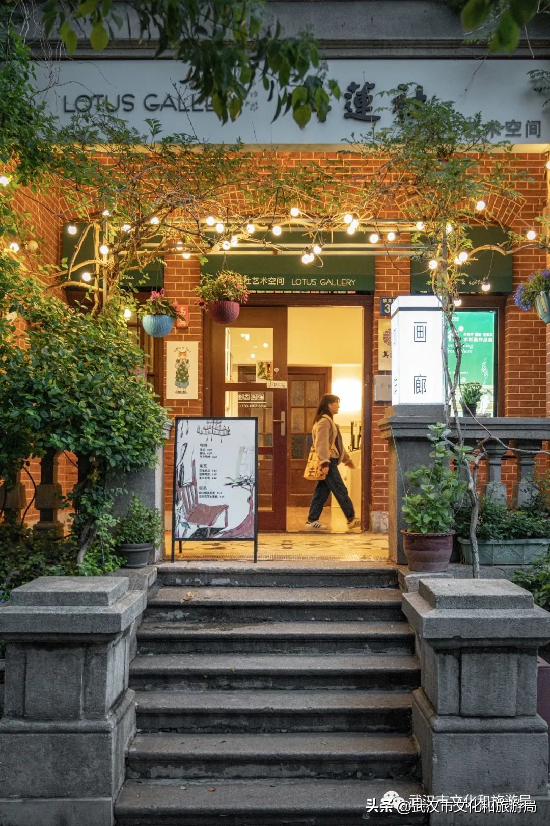 武汉旅游打卡街区,武汉五一打卡景点