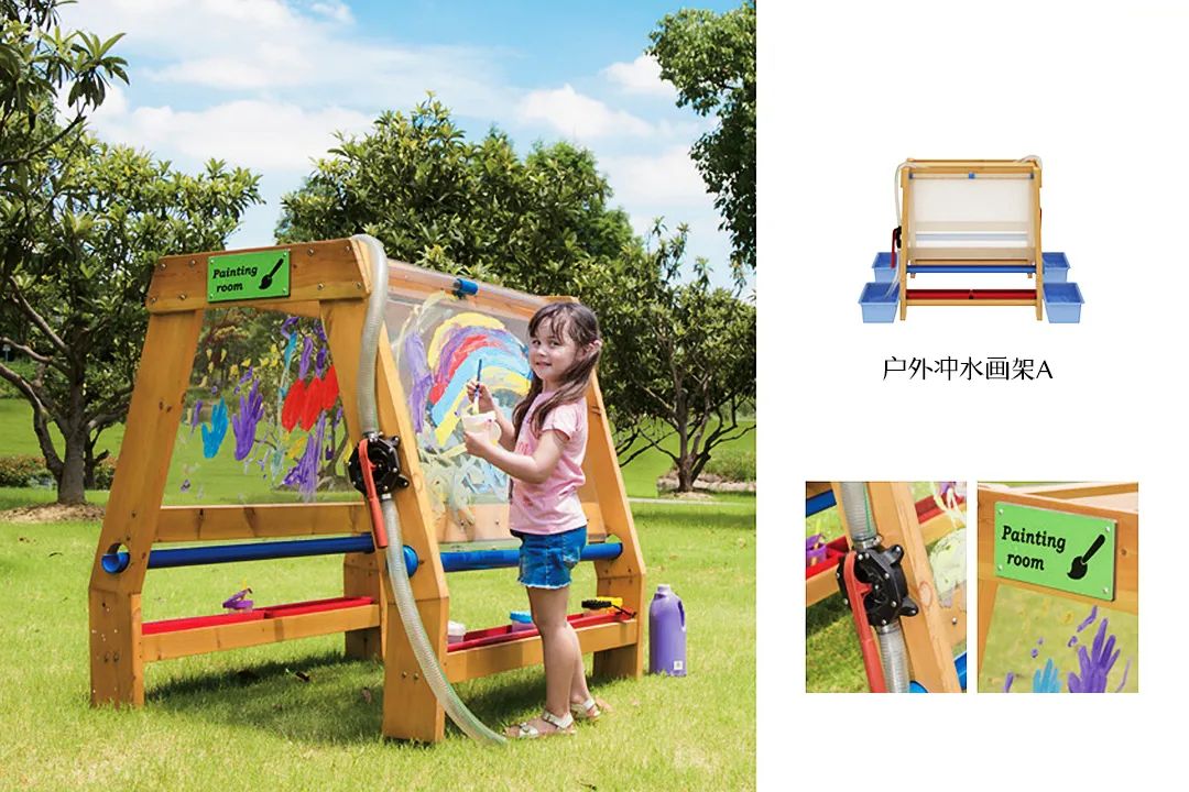 户外美工区丨拒绝刻板，打造缤纷奇妙的「拾光梦境」