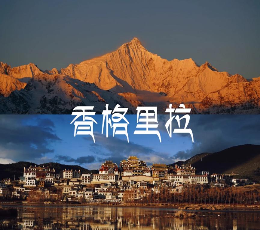 各国值得去的风景推荐,出国旅游看到的最美的风景