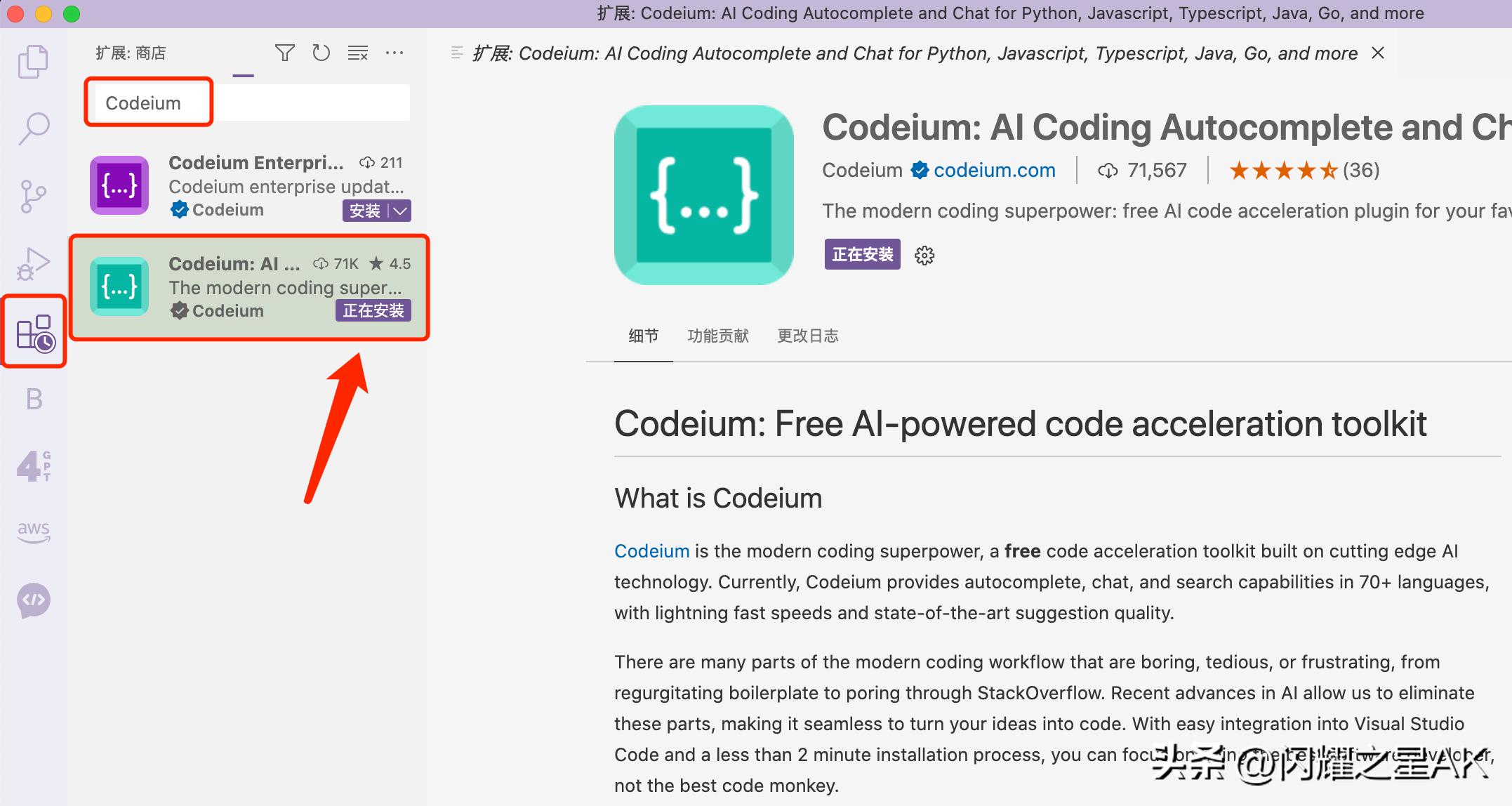 githubcopilot和codex,githubcopilot编写vue前端代码