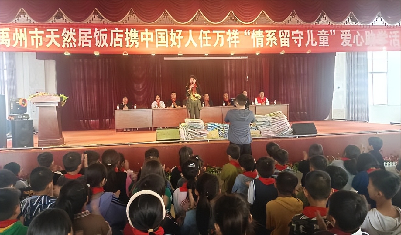 初瑞雪创业之路,初瑞雪发家致富的故事