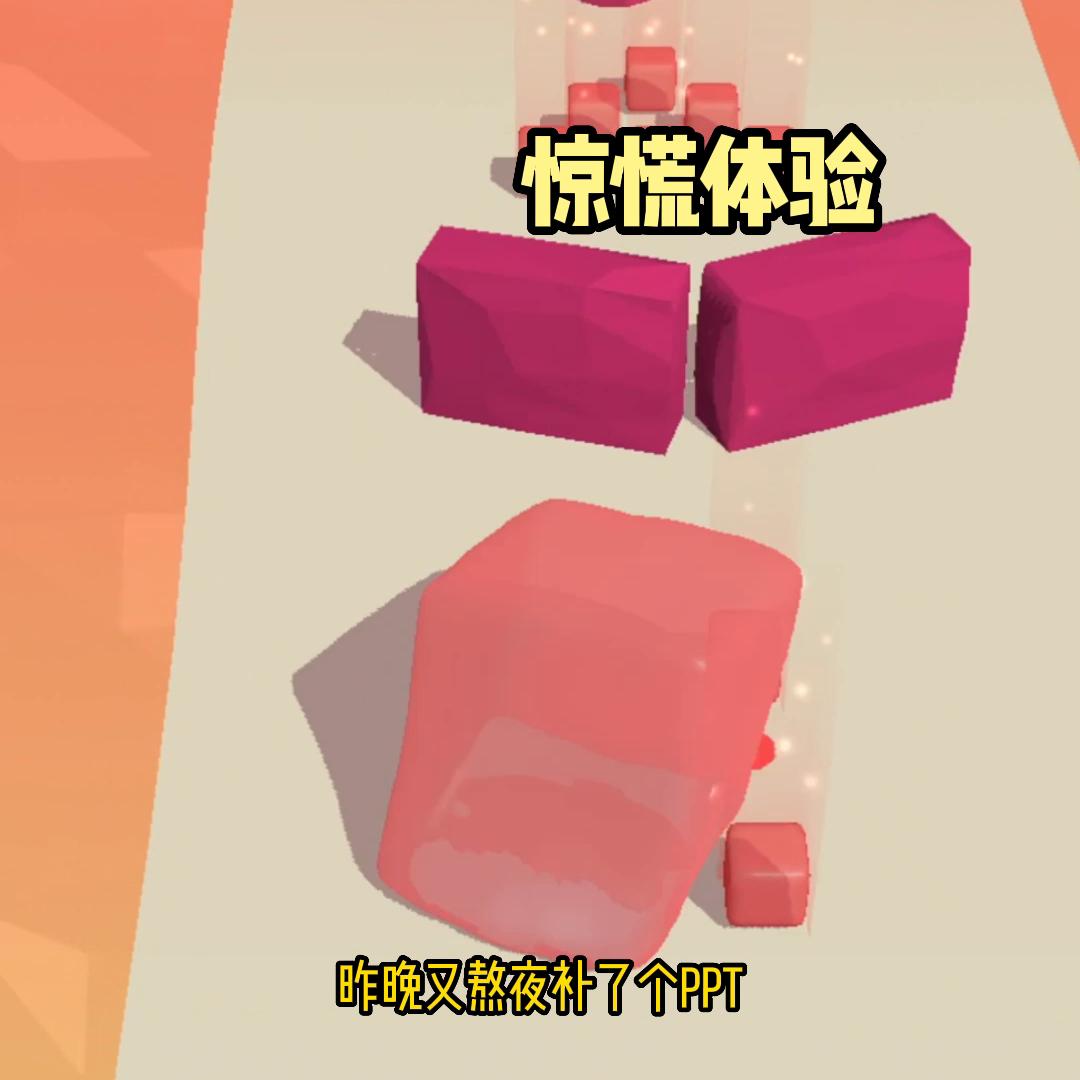 鎯婃亹宀涚浜屽鍦ㄧ嚎瑙傜湅,鎯婃亹宀涚浜屽鍦ㄧ嚎