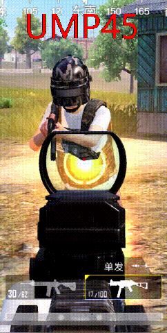 为什么职业选手都拿ump45,为什么职业选手都用ump45