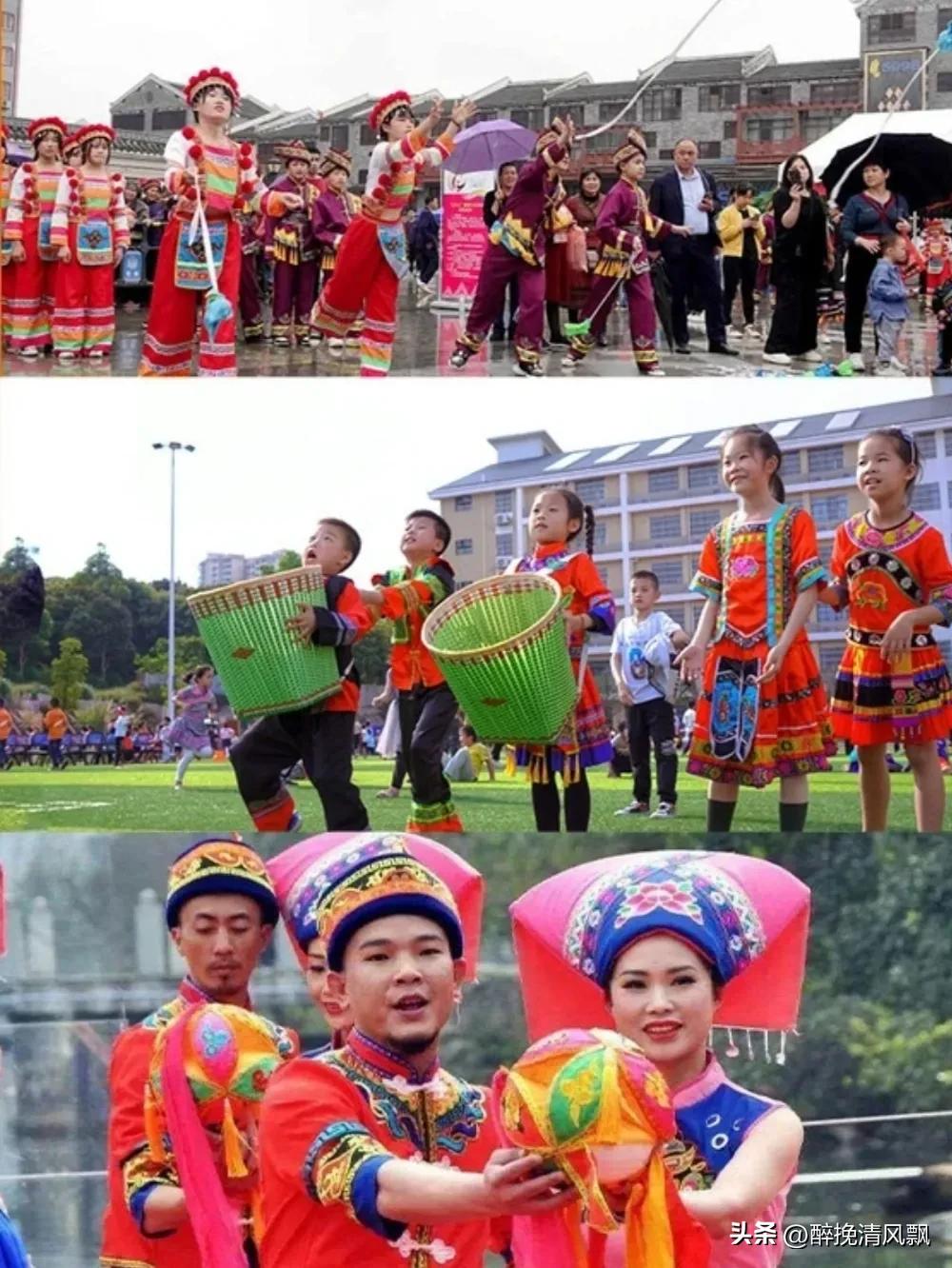 三月三中国少数民族习俗节日中国节日文化传统节日