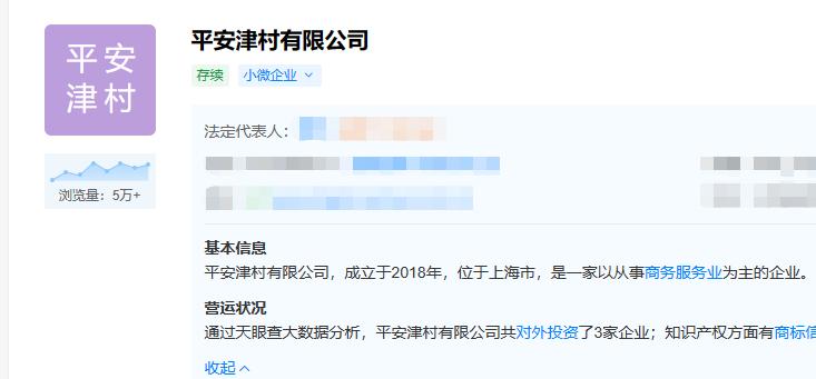 中国中医日本汉方,日本汉方到底如何