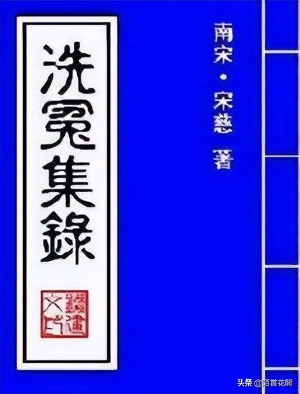南平建阳是否有发展,南平融入新发展格局