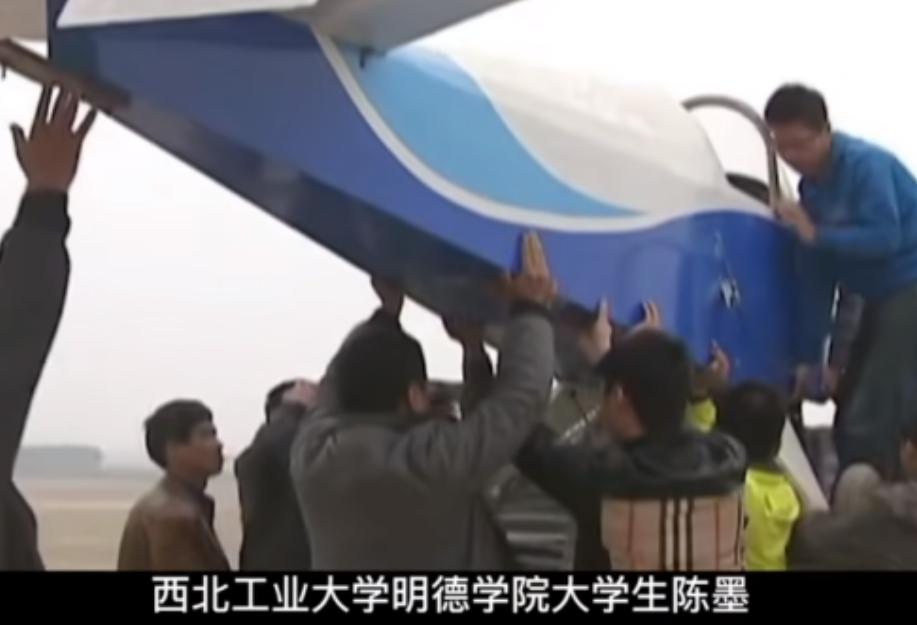 大学生自制飞机起飞,大学生自制轻型飞机