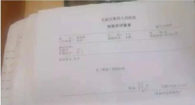 18岁女孩报警：5岁起遭表哥猥亵性侵6年，懂事时家长劝“饶人”！