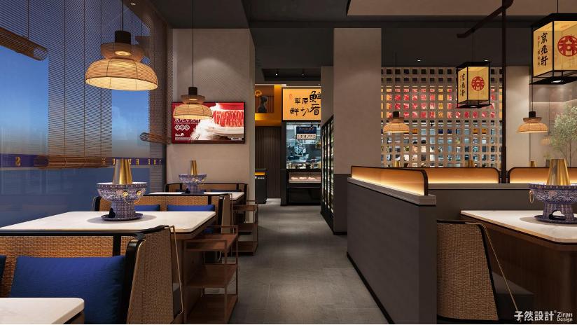 守正出奇固本创新,守正出奇配图