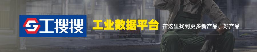 中国伺服系统市场占比排名,国内伺服系统公司排名