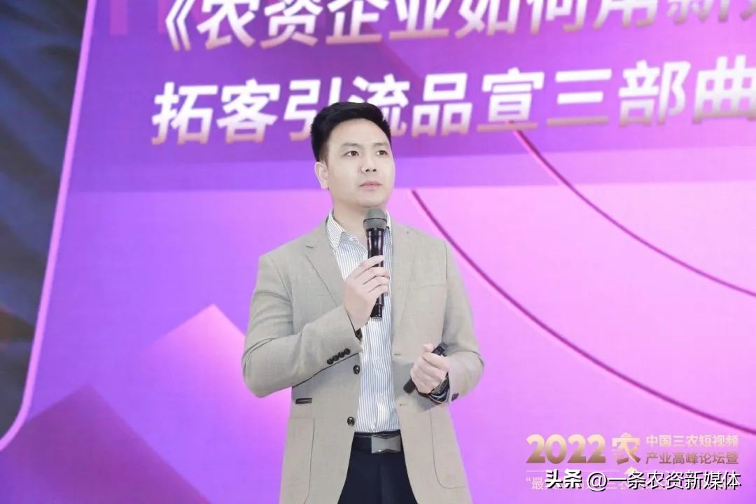 三农大会完整版,三农大会第一季视频