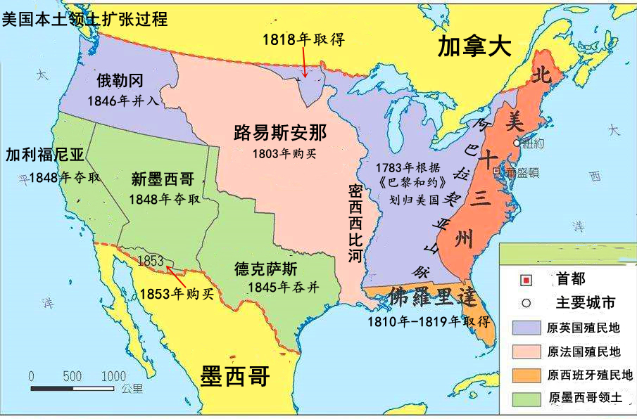 西方国家主要是指哪几个国家,西方国家一般指哪几个主要国家