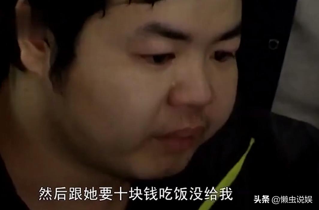 24岁巨婴父亲后续,巨婴宝宝啃老养三代泡网吧