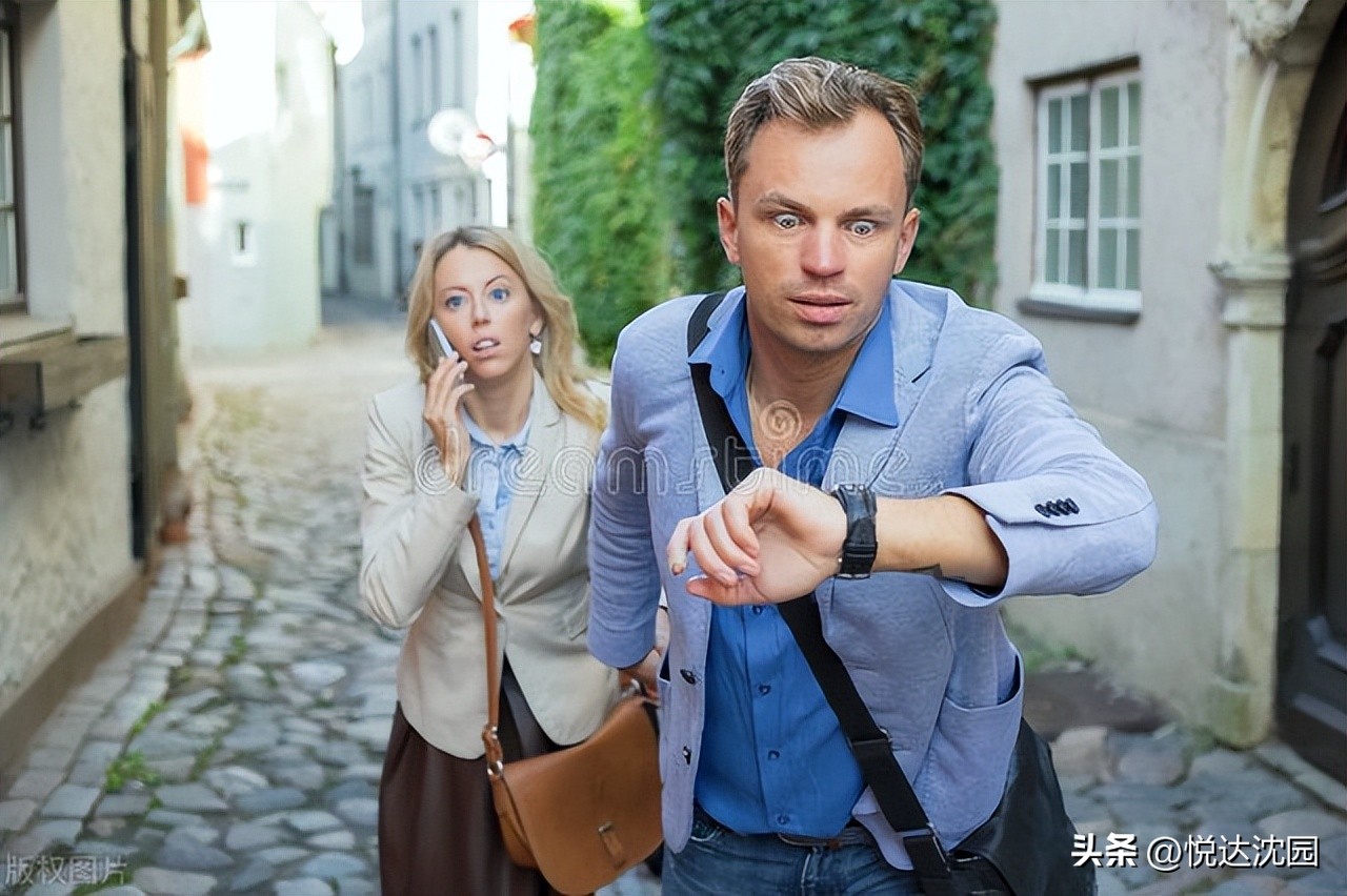 上班迟到的绝妙借口,上班老是迟到处理措施