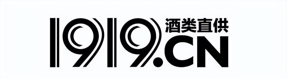 身价百亿，阿里加持，1919如何成为酒类流通“独角兽”？
