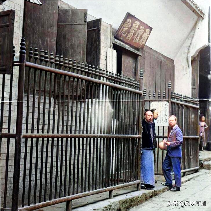 湖南长沙：民国时期潭州的湘雅医院和湘雅医学院旧影