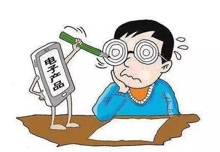 眼袋纹是怎么形成的原因,眼袋的形成原因及消除方法