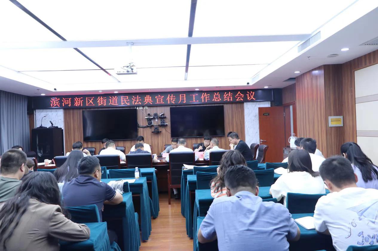 街道开展民法典宣传月主题活动,社区民法典宣传小结