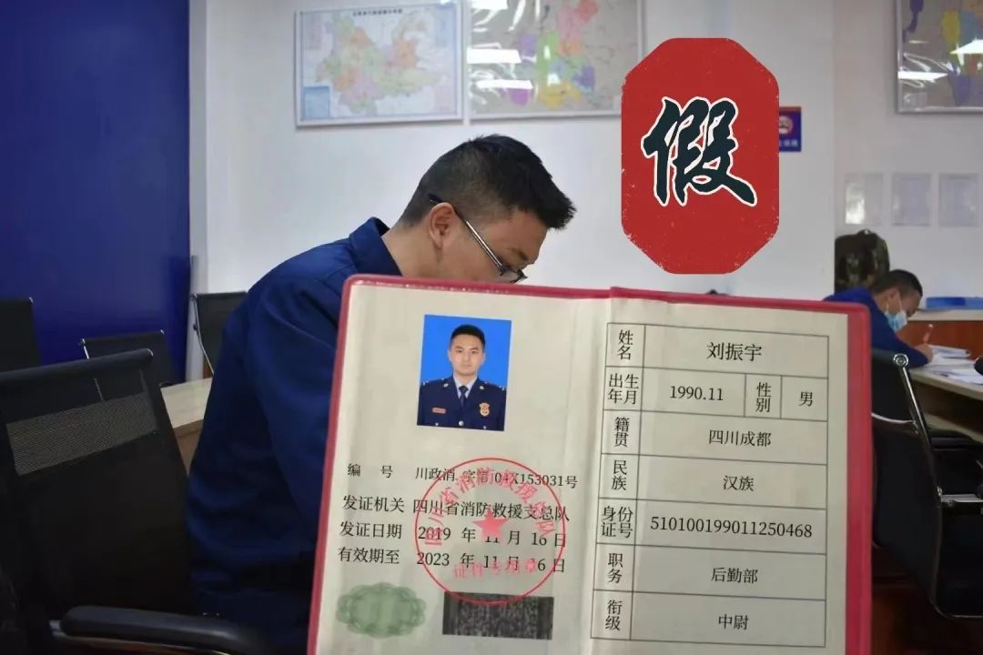 九江市骗局揭秘,九江最新假冒品牌案件消息