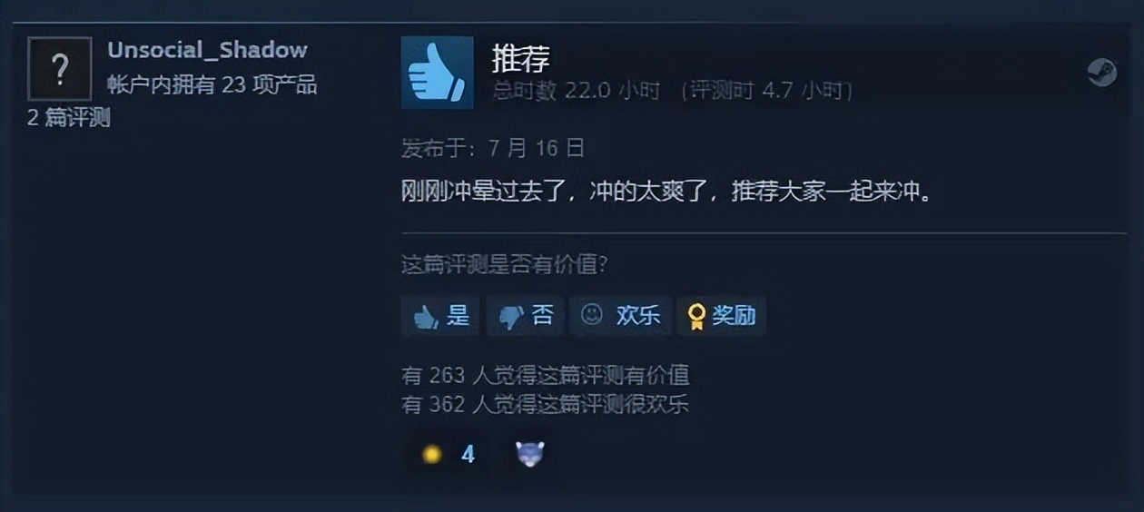 高压水枪强迫症解压视频,小游戏高压水枪