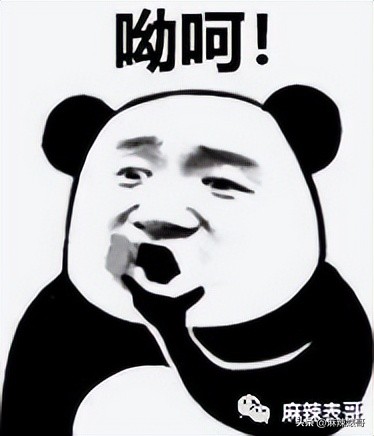 床照、威胁，陈飞宇这个瓜还有后续呢！