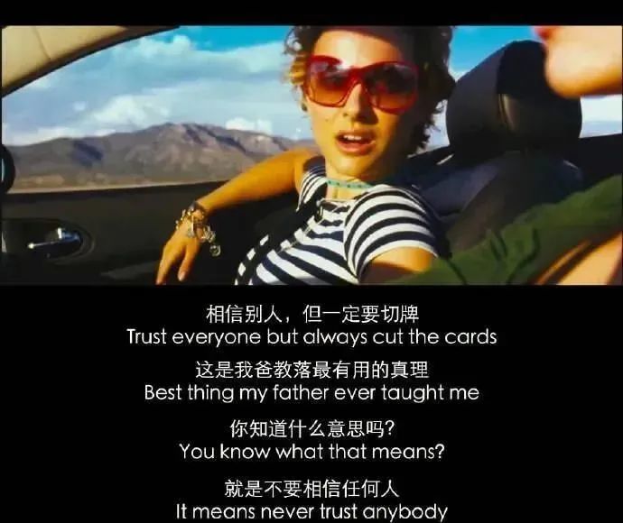 太憋屈了原视频,被熟人坑心里憋屈怎么办