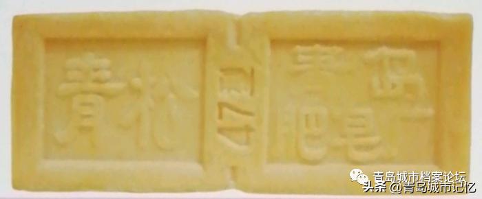 青松肥皂真的好用吗,青松老肥皂和大运河哪个好用