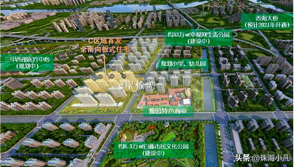 珠海会成为下一个经济腾飞城市吗,珠海要多久才能发展成一线城市