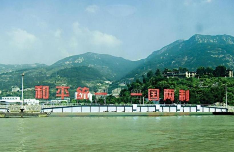 1986年华莱士问：台湾有何必要同大陆统一？邓公耐心说出3个原因