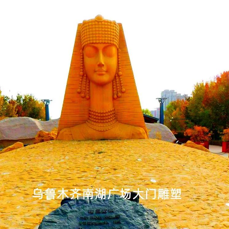 碧水蓝天风景美如画,乌鲁木齐景点旅游推荐夏季