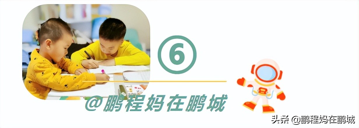 观澜最近翻新过的公园,龙华观澜中心公园