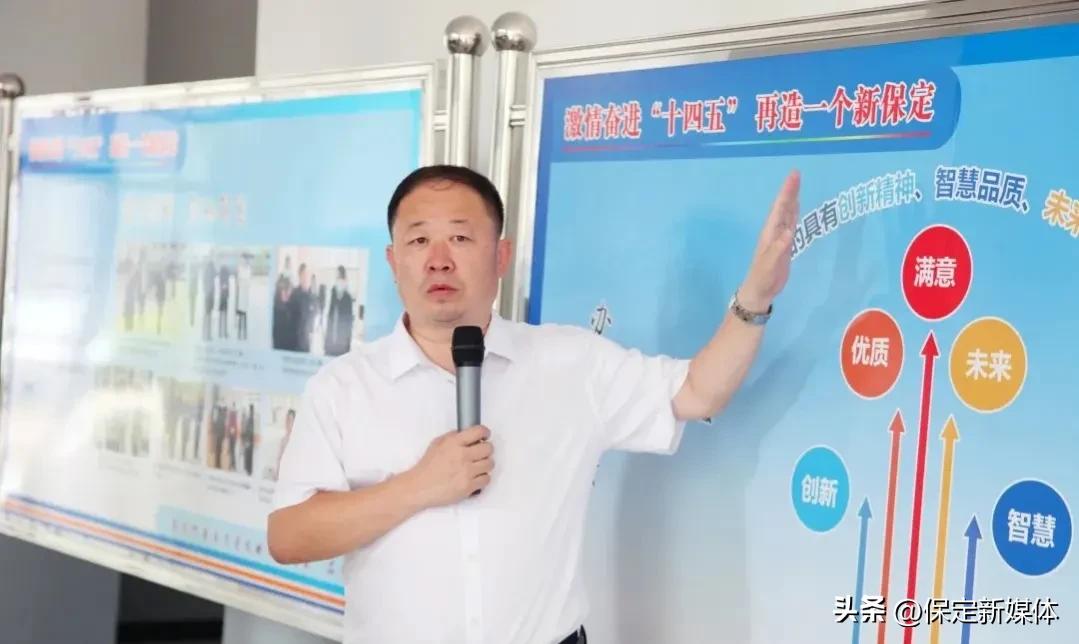 竞成自己，秀向未来—保定市竞秀作协走进竞秀学校采风