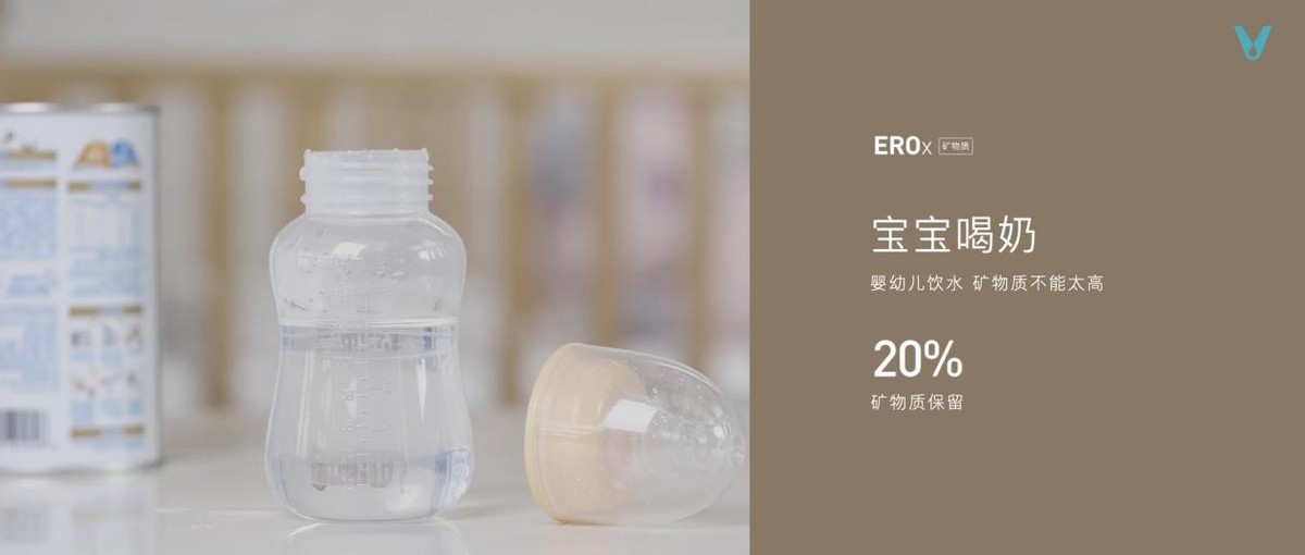 云米发布ai昆仑矿泉净水机,云米推出ai家电新品