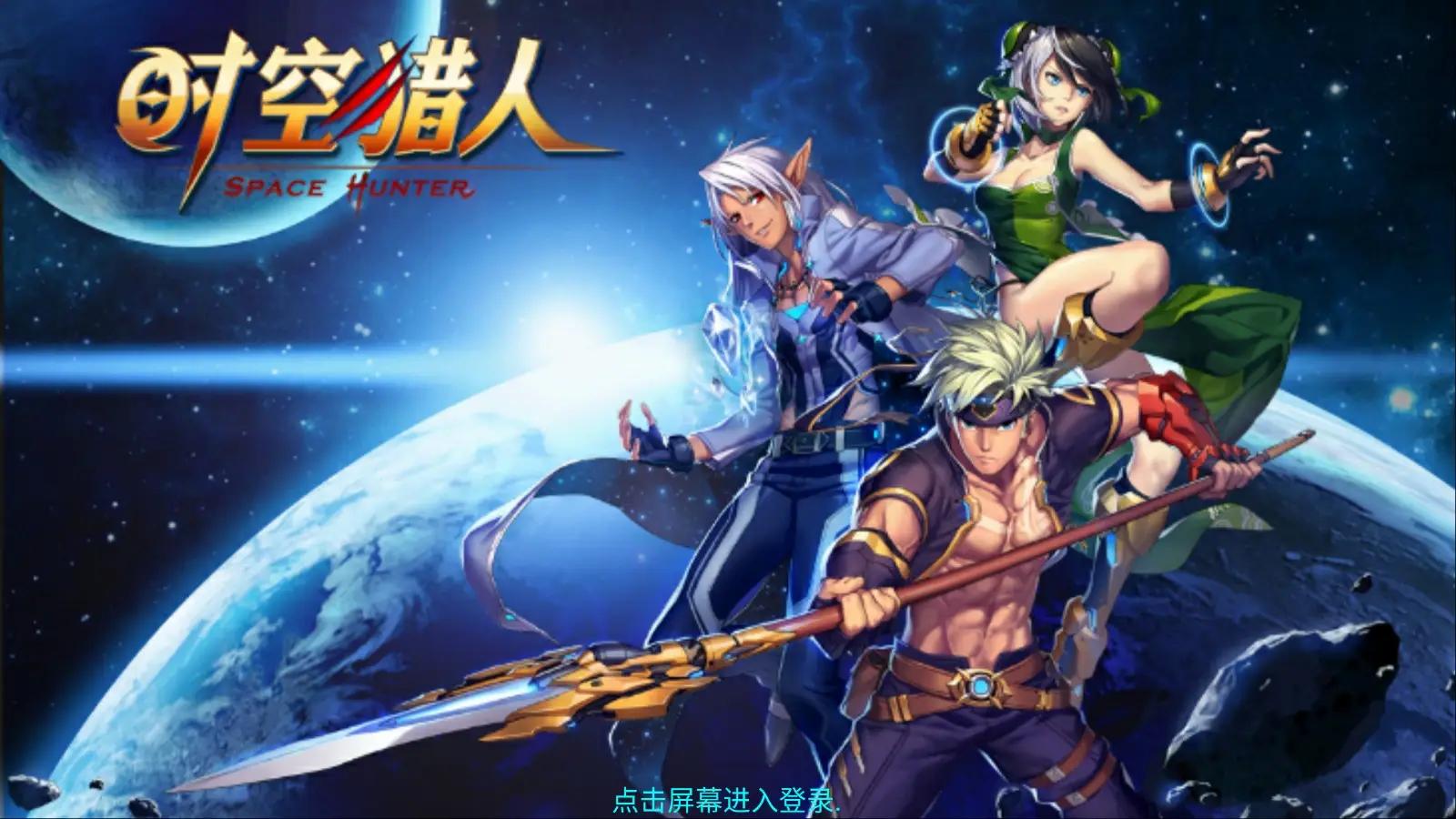 中国网游史详细介绍,回顾中国网游发展史