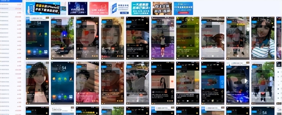 【以案释法】正视性自由的打工人:临沂色情直播夫妻多人活动获利