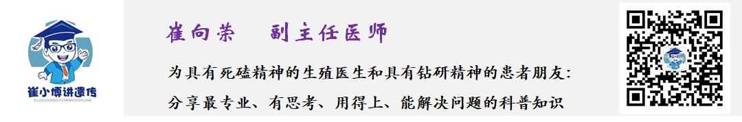 肝肾亏虚型闭经中医治疗,闭经中医医案