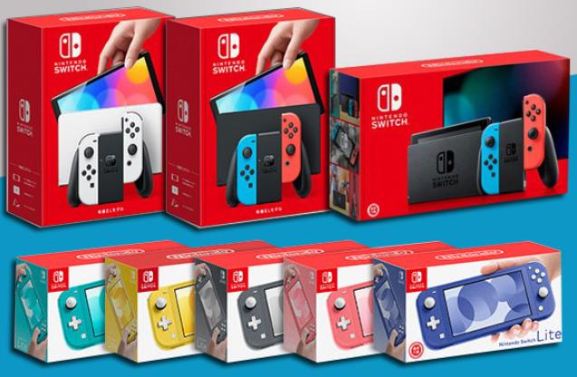 国行switch恶果之地值得买吗,switch还值得买卡带吗