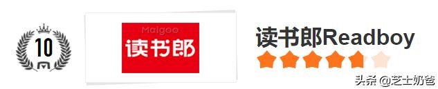 华为儿童手表3pro和4pro选哪个好,360儿童手表p1pro和9xpro的区别