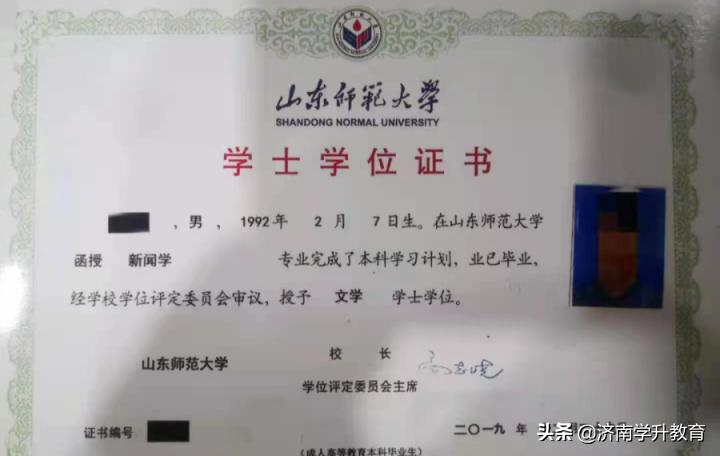 自考成考网教国开哪个含金量高,成考自考网教国开到底怎么选