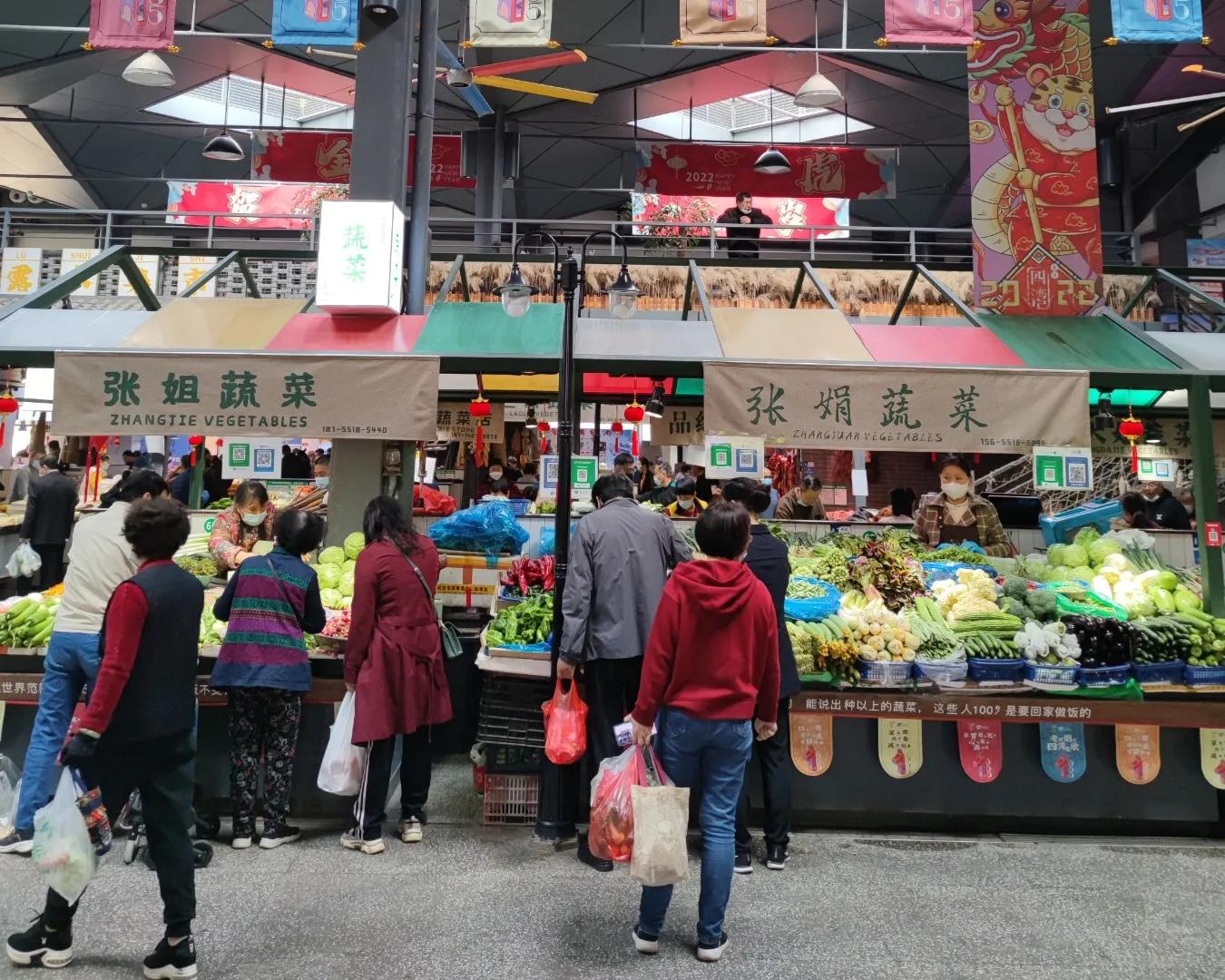 唯艾科技张慧杰个人简介,唯艾集团张慧杰个人简历