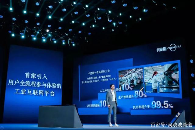 吴晓波预见2024跨年演讲全文视频,吴晓波预见2022金句