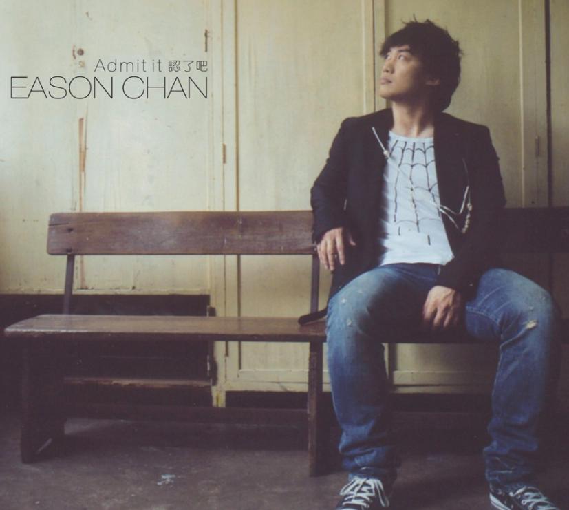 盘点周杰伦写给别人歌,周杰伦写给别人的223首歌