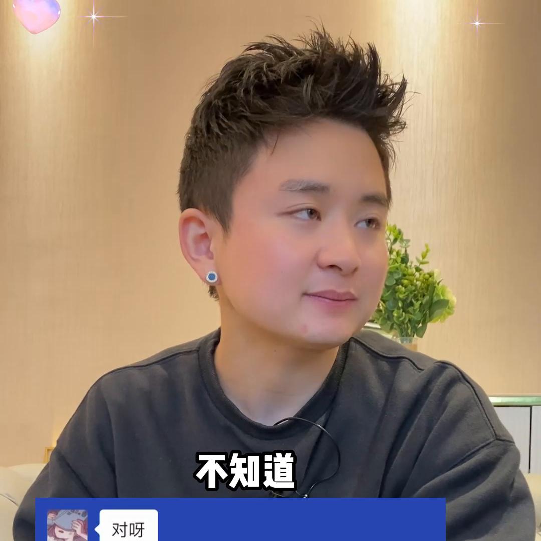 简单恋爱学追女孩必学,暗恋聊天技巧男追女