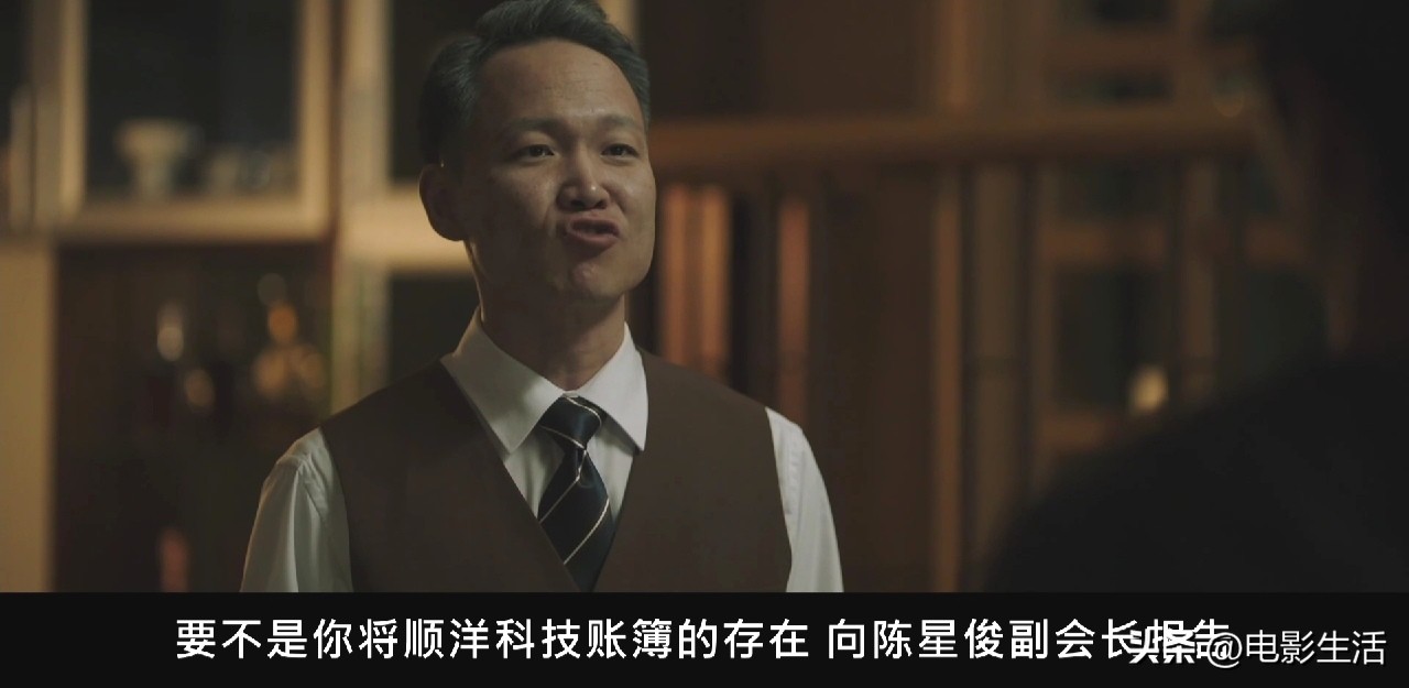 财阀家的小儿子大结局被骂,财阀家的小儿子结局烂尾