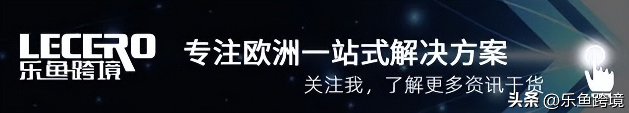 inspire购物,亚马逊吸引企业买家的方法