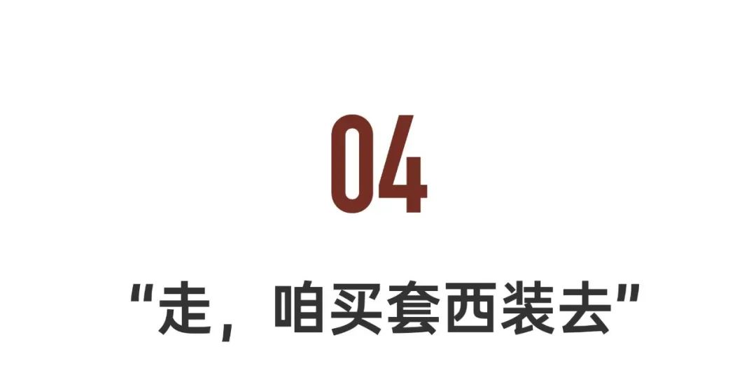 今年第一部黑马片:全员草根,无数明星热捧