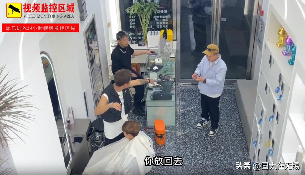 广东顾客不慎摔坏3.6万元剪刀,剪刀摔坏赔三万