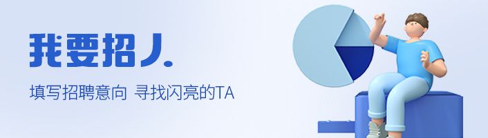 深圳市全国优秀教师选聘岗位表,深圳福田区教师2022届校招