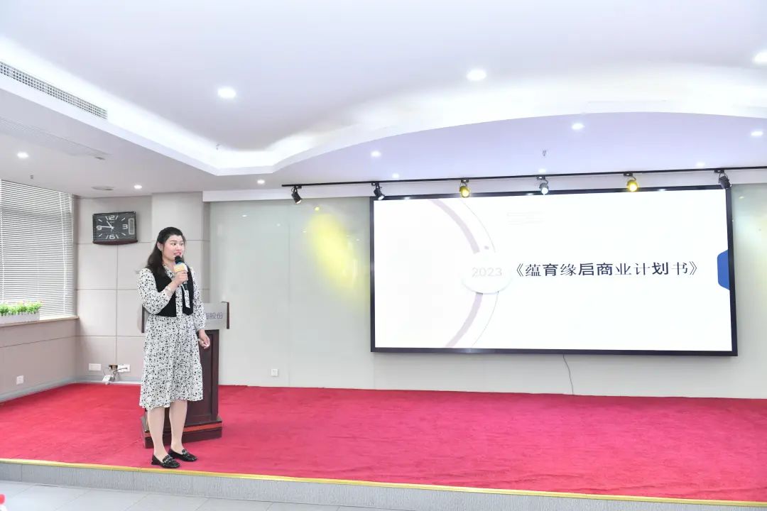 向光而行筑梦普陀，第七届普陀区女性创业方案大赛路演的高光时刻