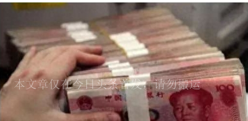 成都崇州哪个小区房降价,成都崇州最差的小区